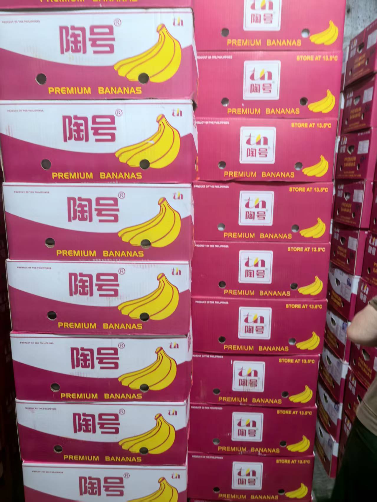 仓库